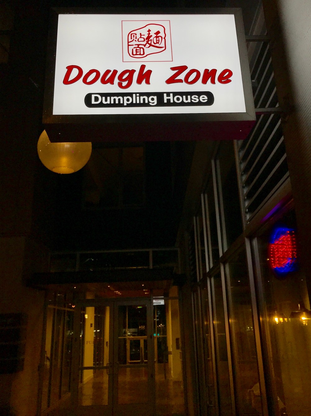 43019995-6923-4C5F-BB4B-3E512CF7FD44