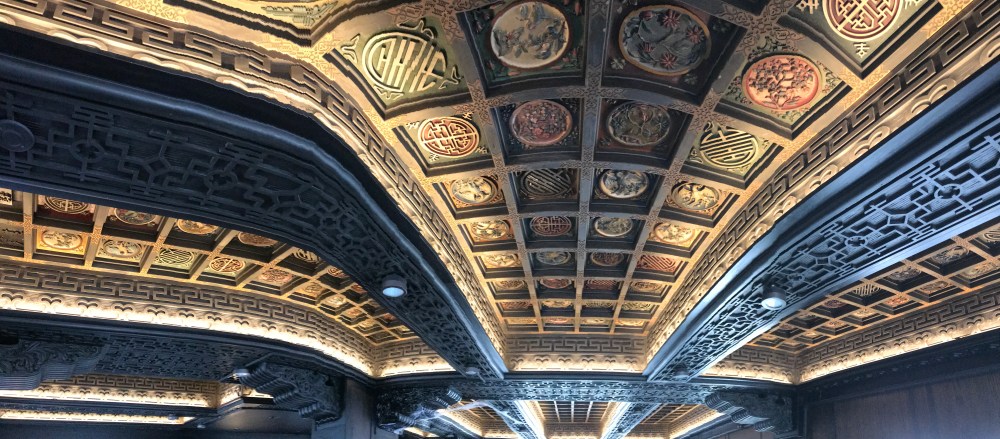 C3E1A6D9-D21D-49BF-96DF-D40A406C7C50