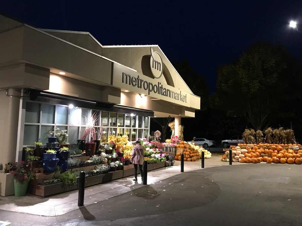 E75B7EE1-4F1F-465B-8A6E-A544DE0A6640