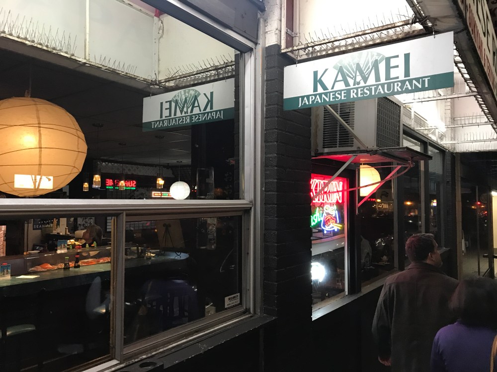 34C00C92-C1EC-46C7-B67F-EA558B77F10D